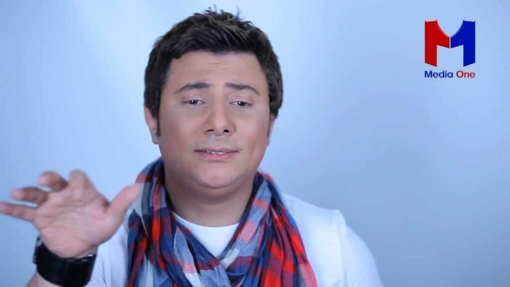محمد عبد المنعم – مغمضين MP3