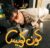 أغنية عزيز مرقة – كون كويس MP3 – من ألبوم كون كويس